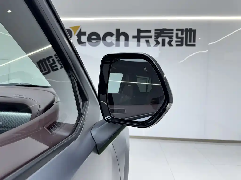 TANK TANK 700 NEW ENERGY