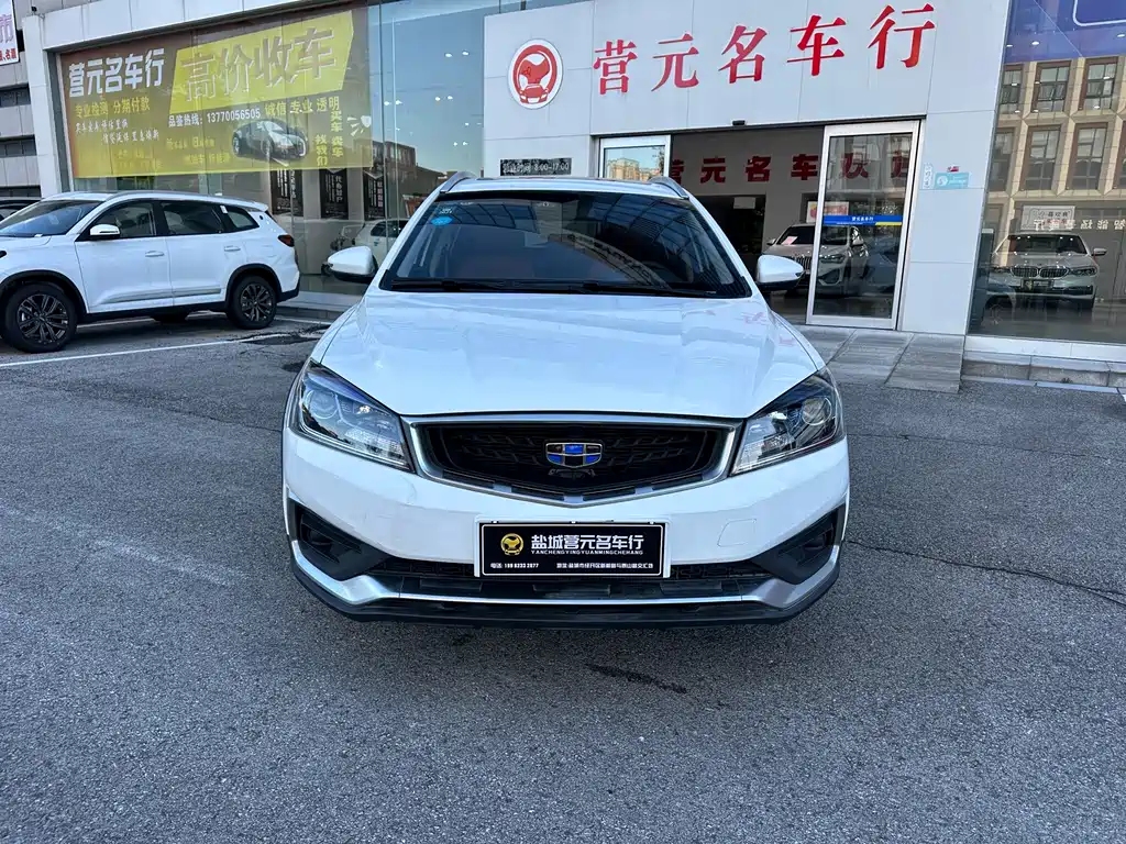 Geely Vision S1 — миниатюра 2