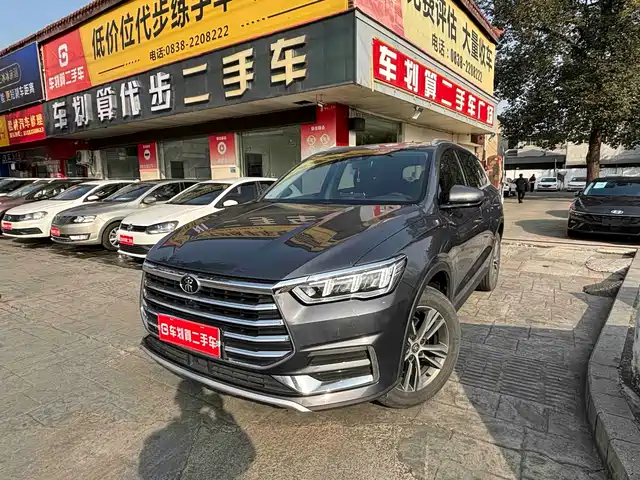 BYD Song Pro