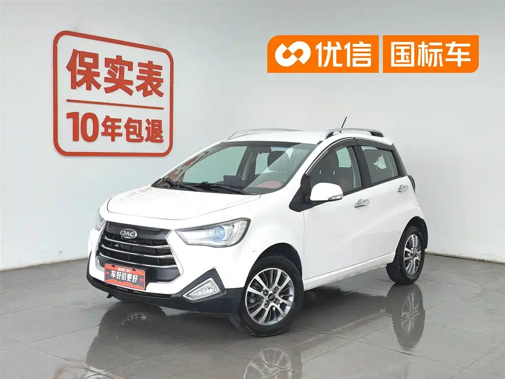 Купить JAC Refine S2mini