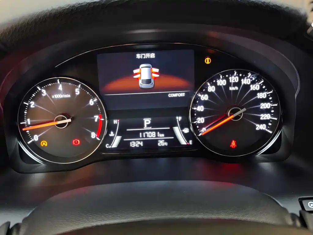 Honda Avancier 2017 370TURBO Luxury