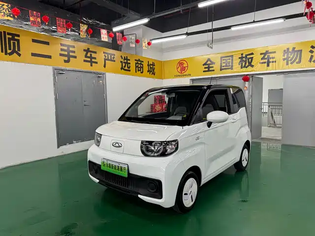 2022 Chery QQ Ice Cream