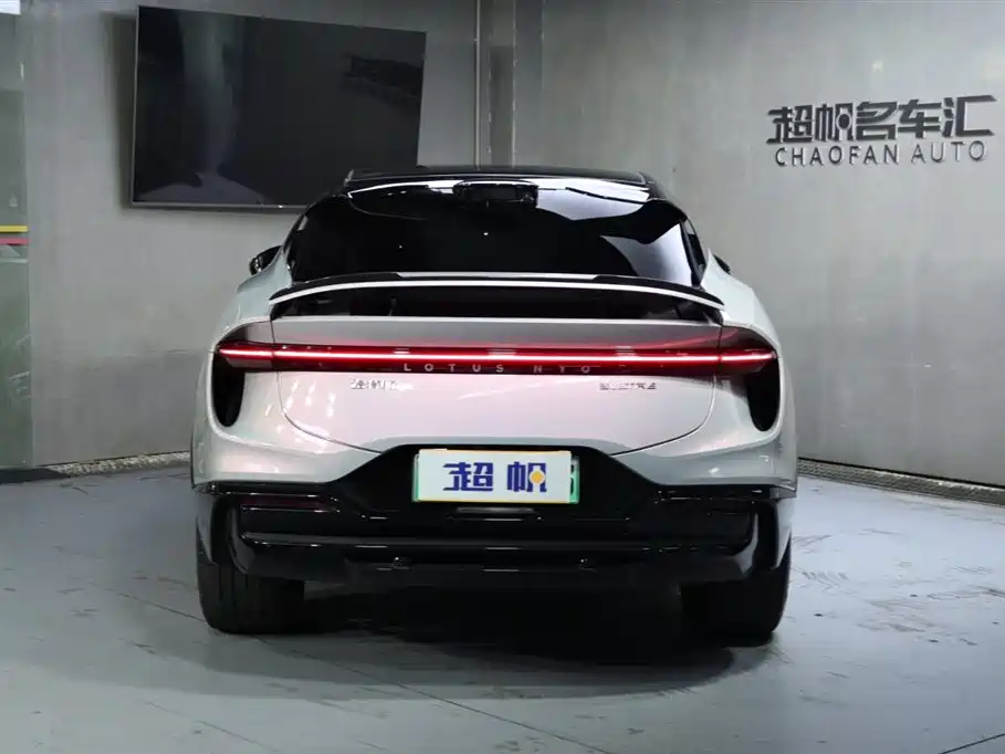 LOTUS SPORTS CAR ELETRE