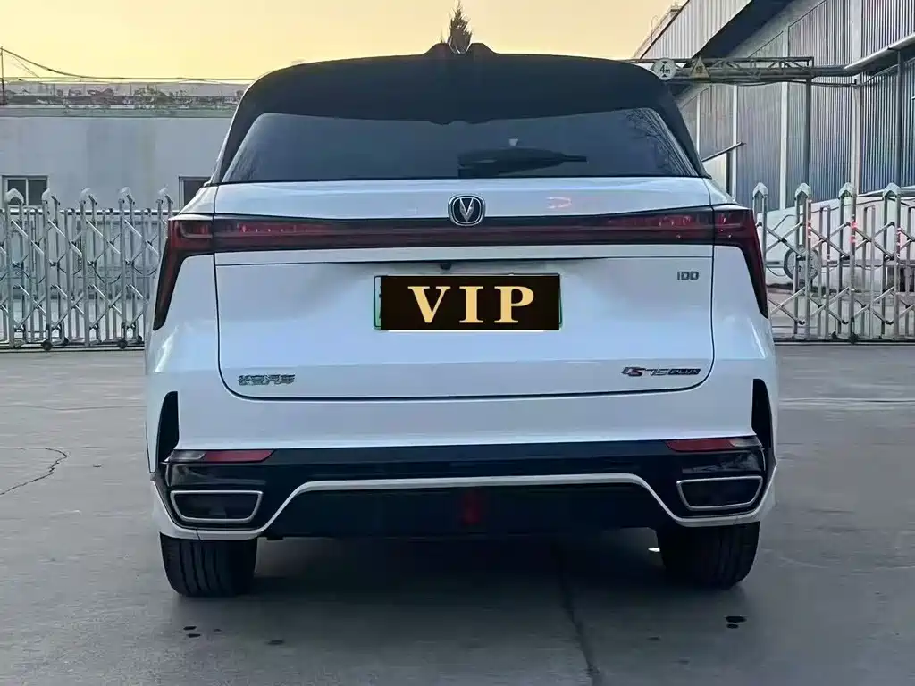 CHANGAN CS75 PLUS SMART IDD