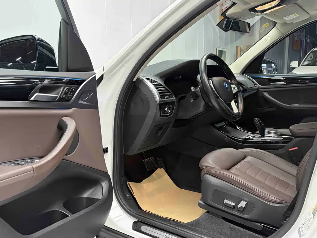 BMW iX3 — миниатюра 9
