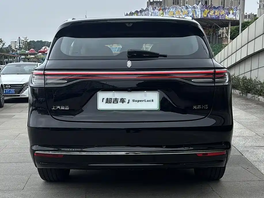 Shangjie Shangjie H5 — миниатюра 5