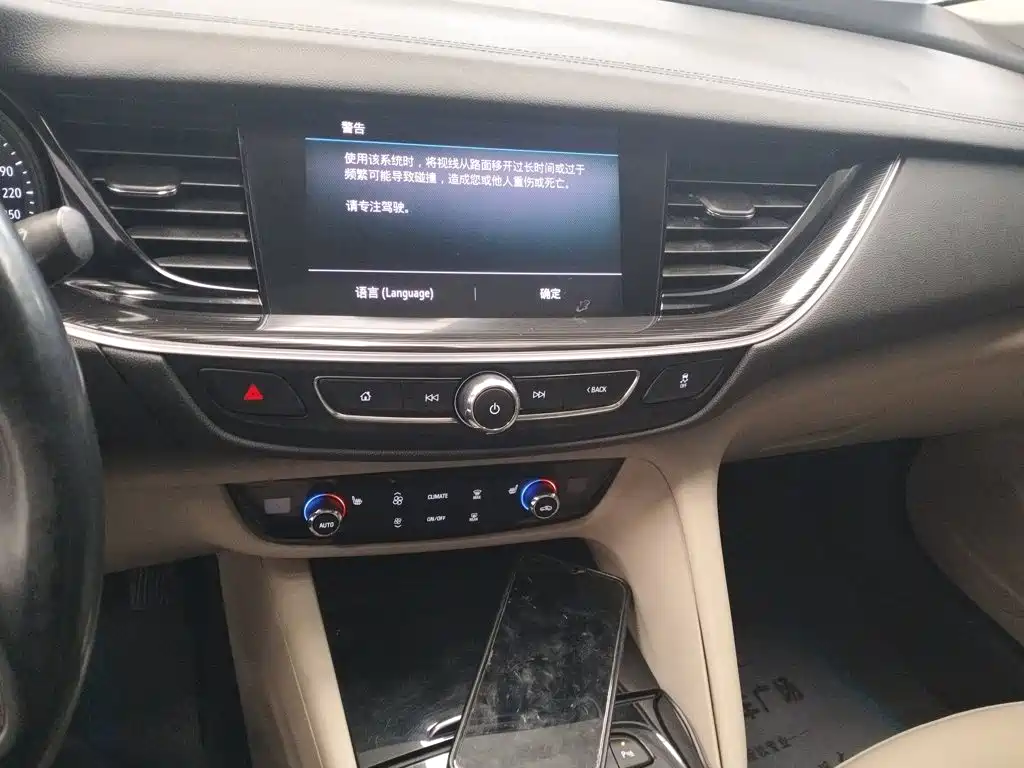 Buick Regal — миниатюра 12