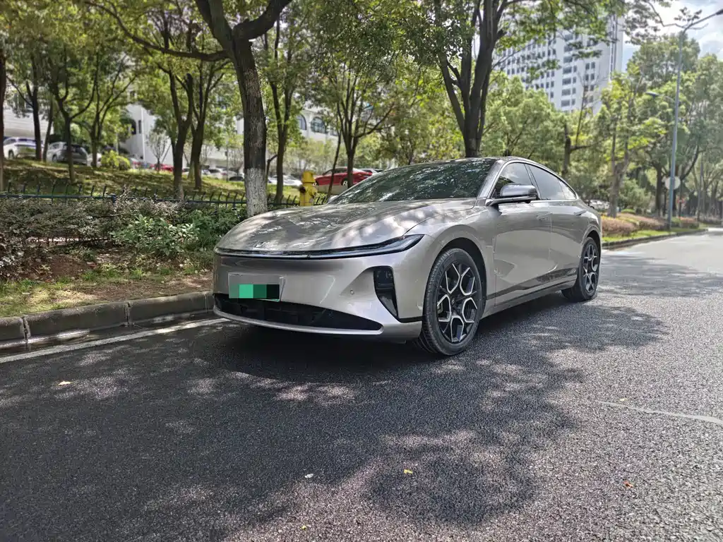 Qiyuan Qiyuan A07
