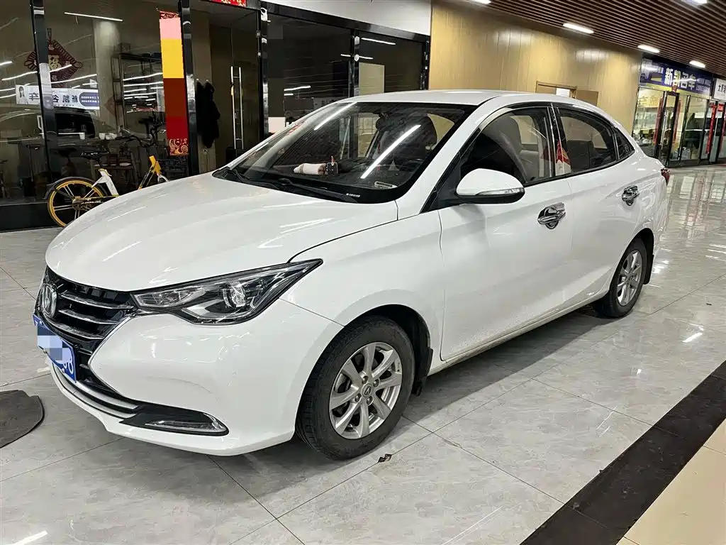 Купить Changan Yuexiang