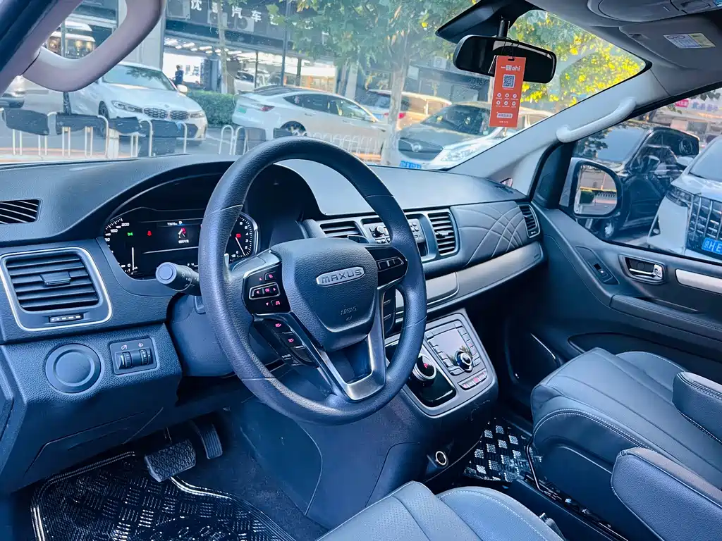 MAXUS G20 — миниатюра 13