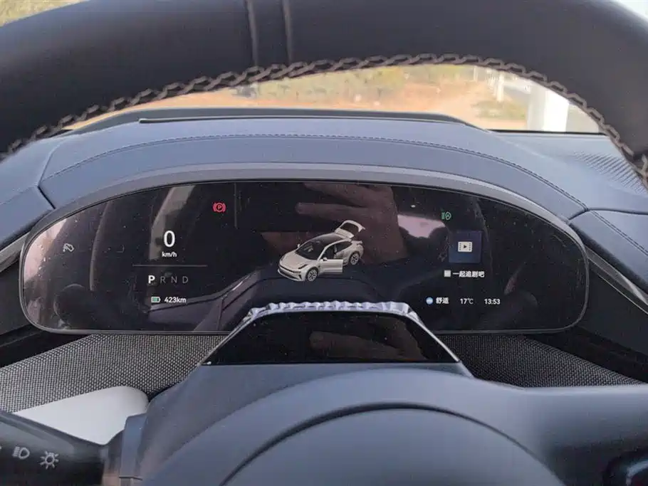 ZEEKR EXTREME KRYPTON 001