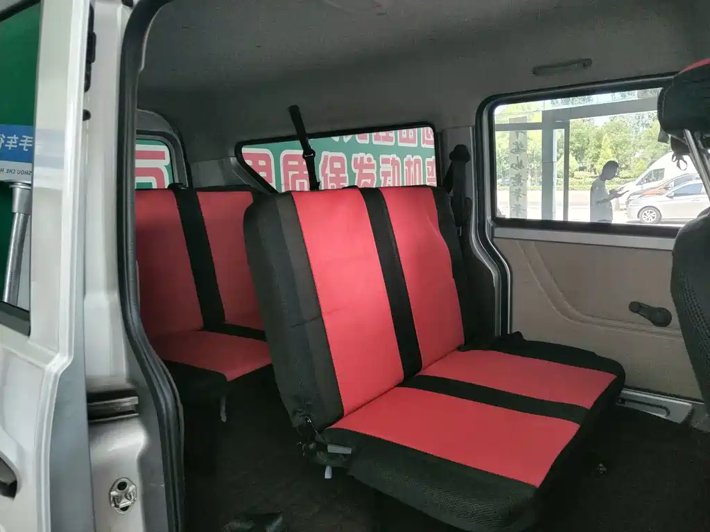 Kuayue Kuayue Star V5 — миниатюра 6