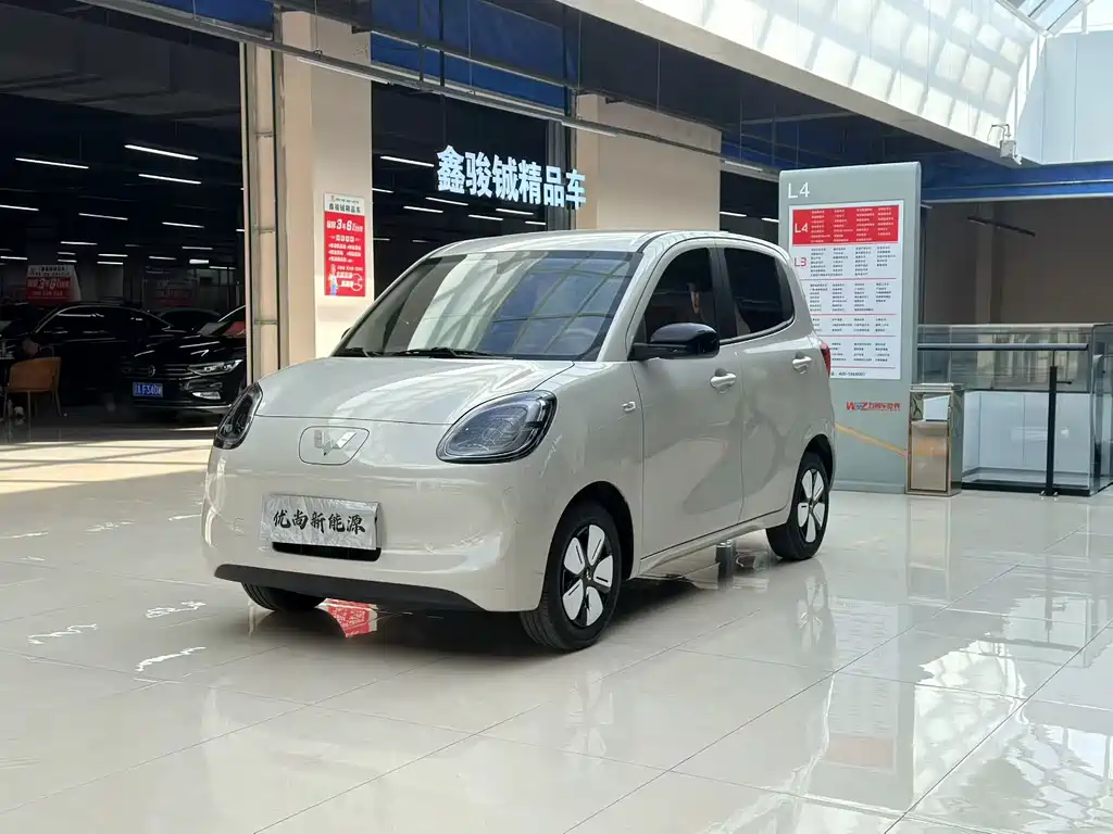 Wuling Mini EV