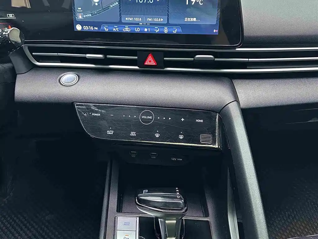 Hyundai Elantra — миниатюра 10
