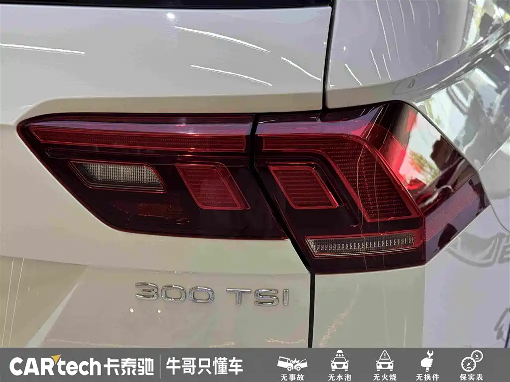 Volkswagen Tiguan L — миниатюра 12