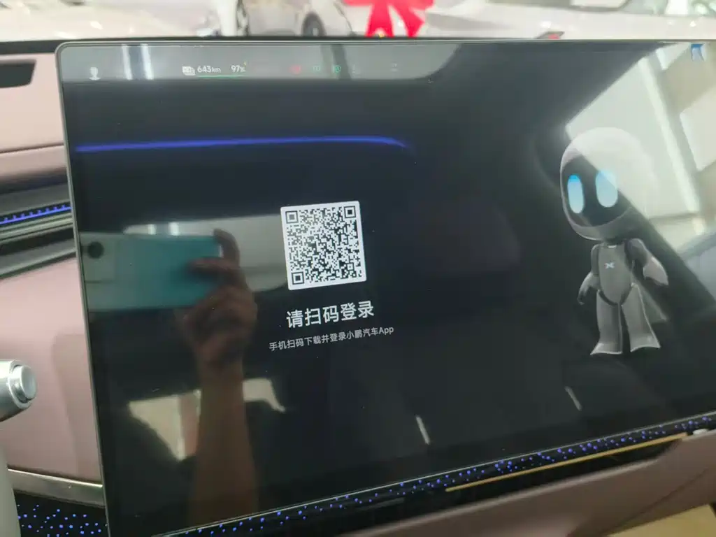 XPeng 小鹏GX — миниатюра 4