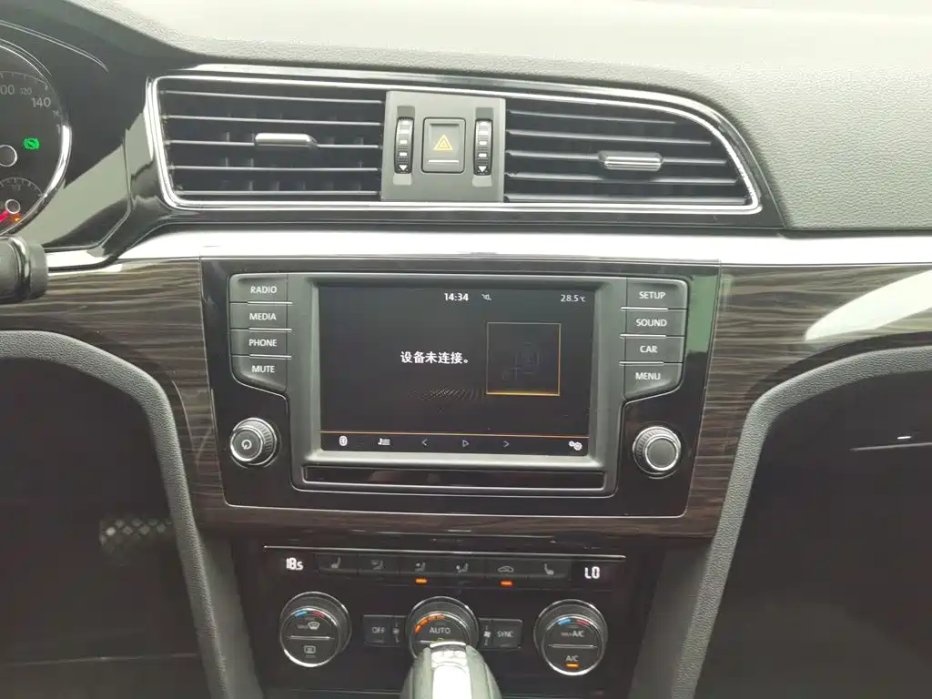 Volkswagen Lamando — миниатюра 12