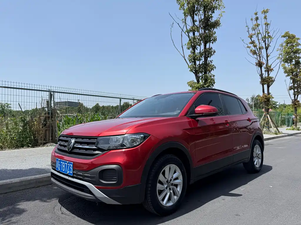Volkswagen Tacqua 2020
