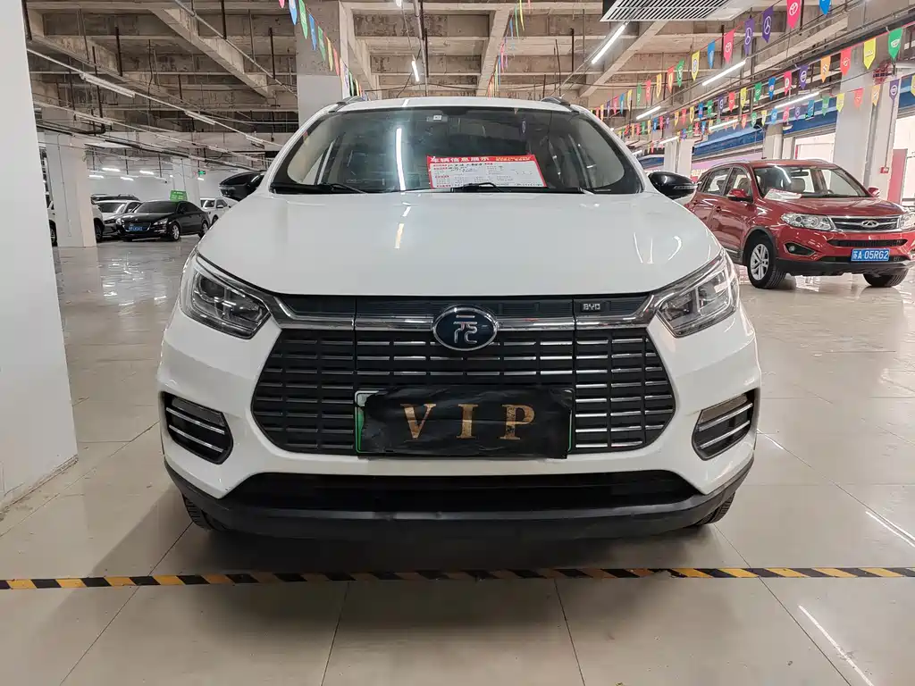 BYD YUANXIN ENERGY