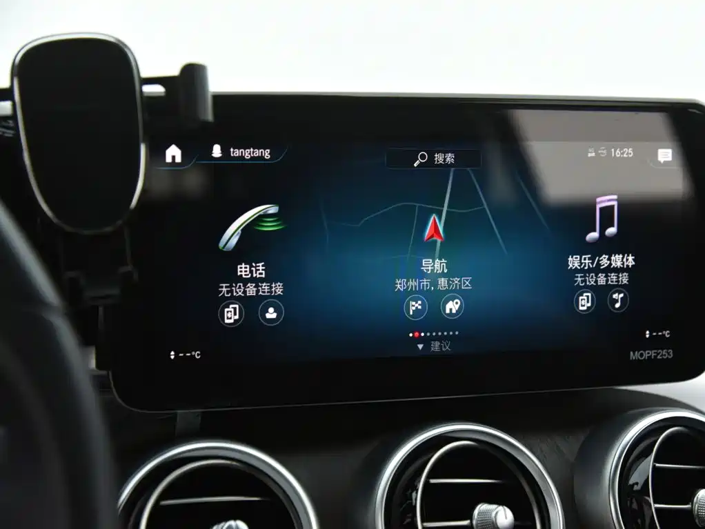 Mercedes-Benz GLC — миниатюра 15