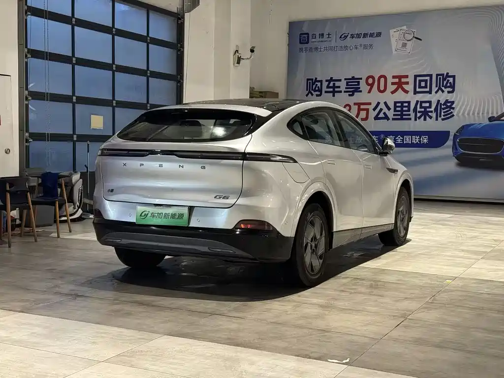 XIAOPENG G6