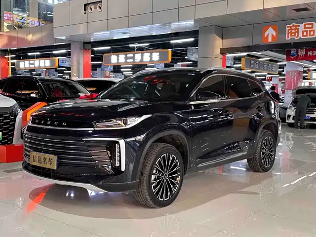 ASTRAL PATH XINGTU LINGYUN 2024