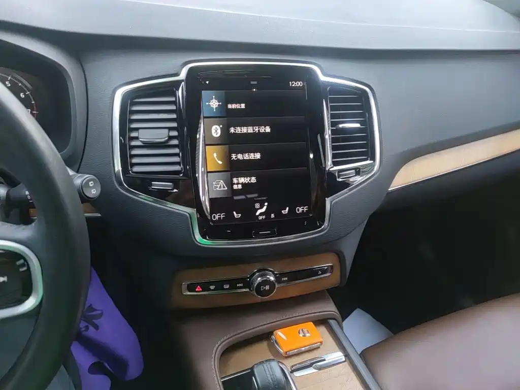 Volvo XC90 — миниатюра 13