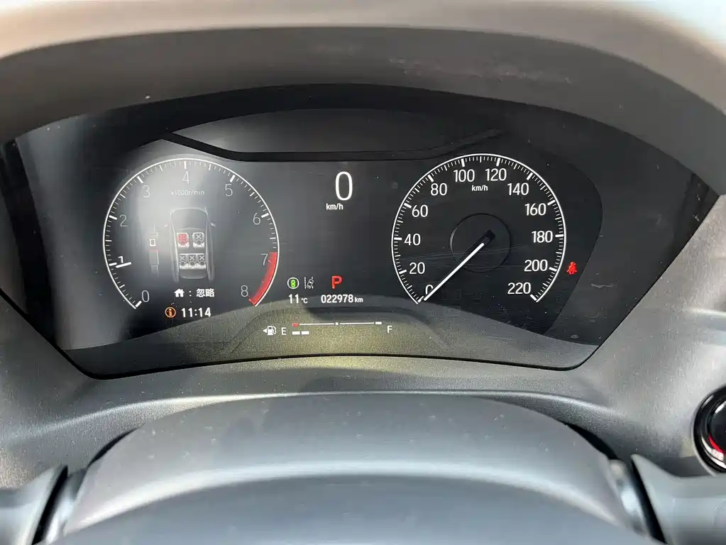 Honda XR-V — миниатюра 20