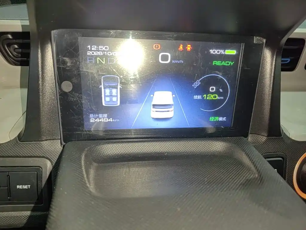 Wuling MINIEV — миниатюра 12