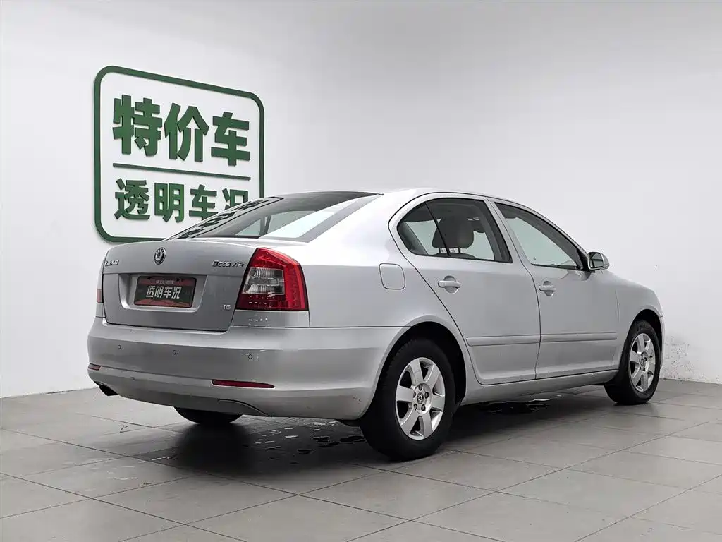 Skoda Octavia 2012 1.6L MT