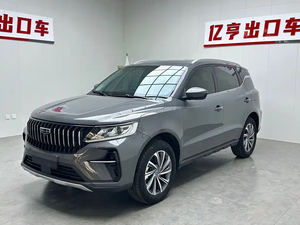 Geely Vision X6