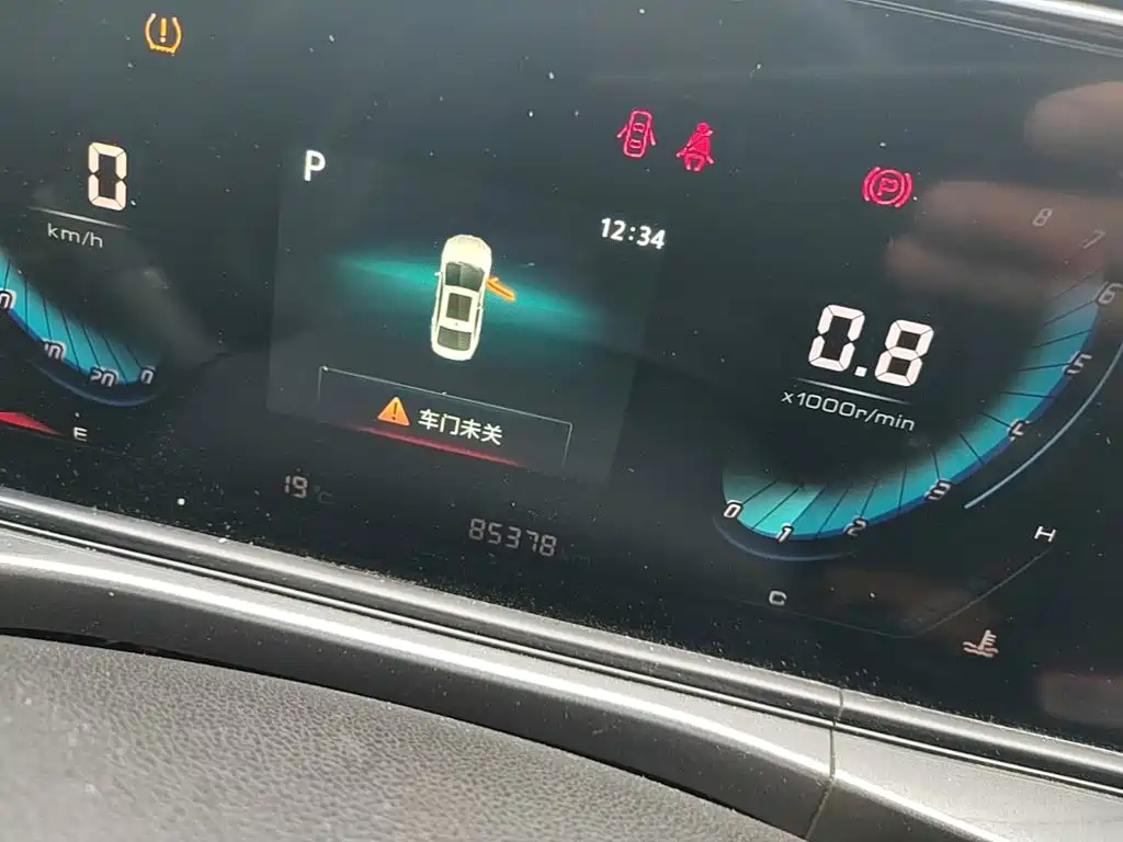 Changan Eado — миниатюра 12
