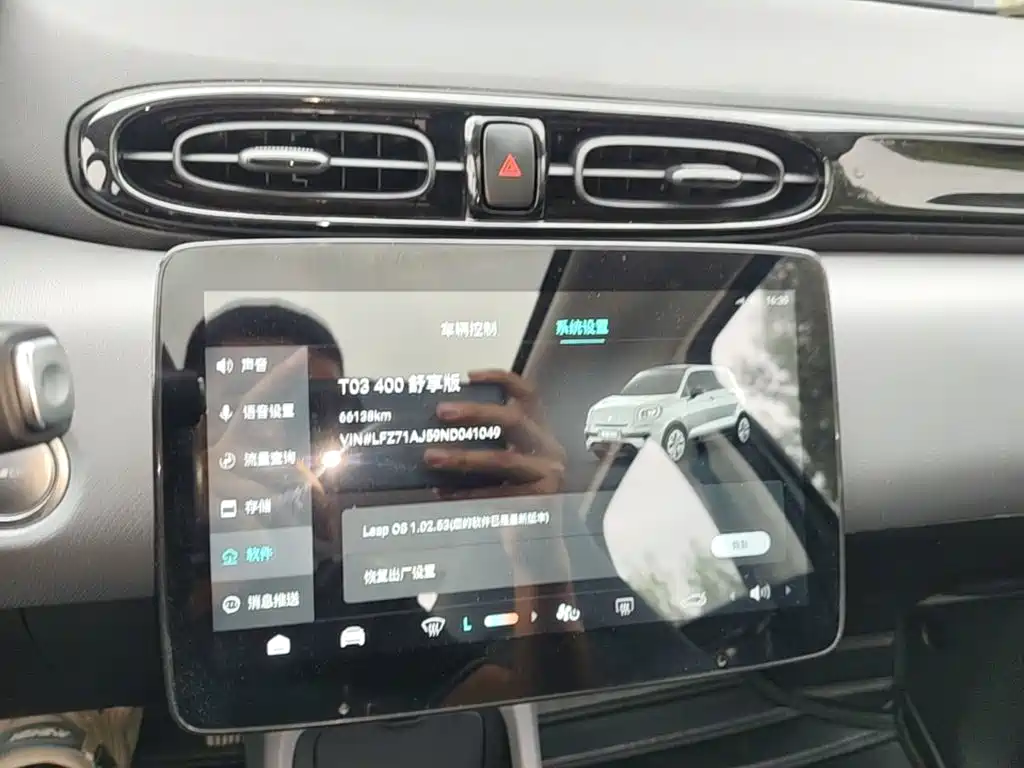 Leapmotor Leapmotor T03 — миниатюра 13