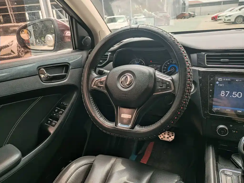 Fengguang Fengguang 580 — миниатюра 11
