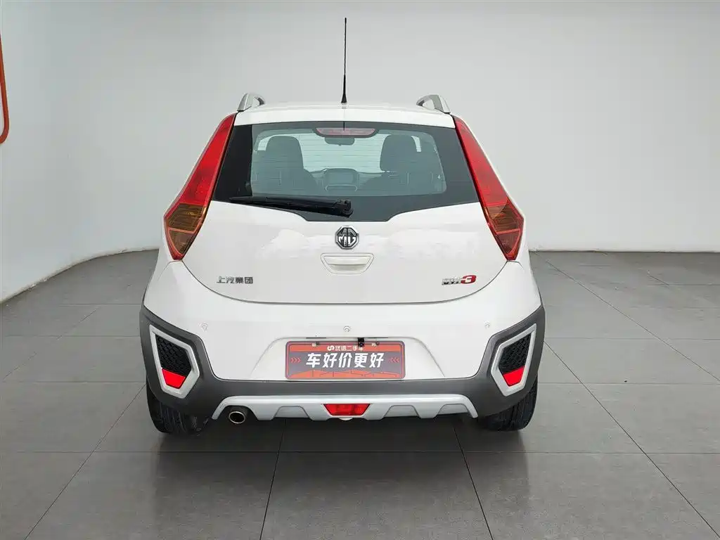 MG 3SW — миниатюра 4