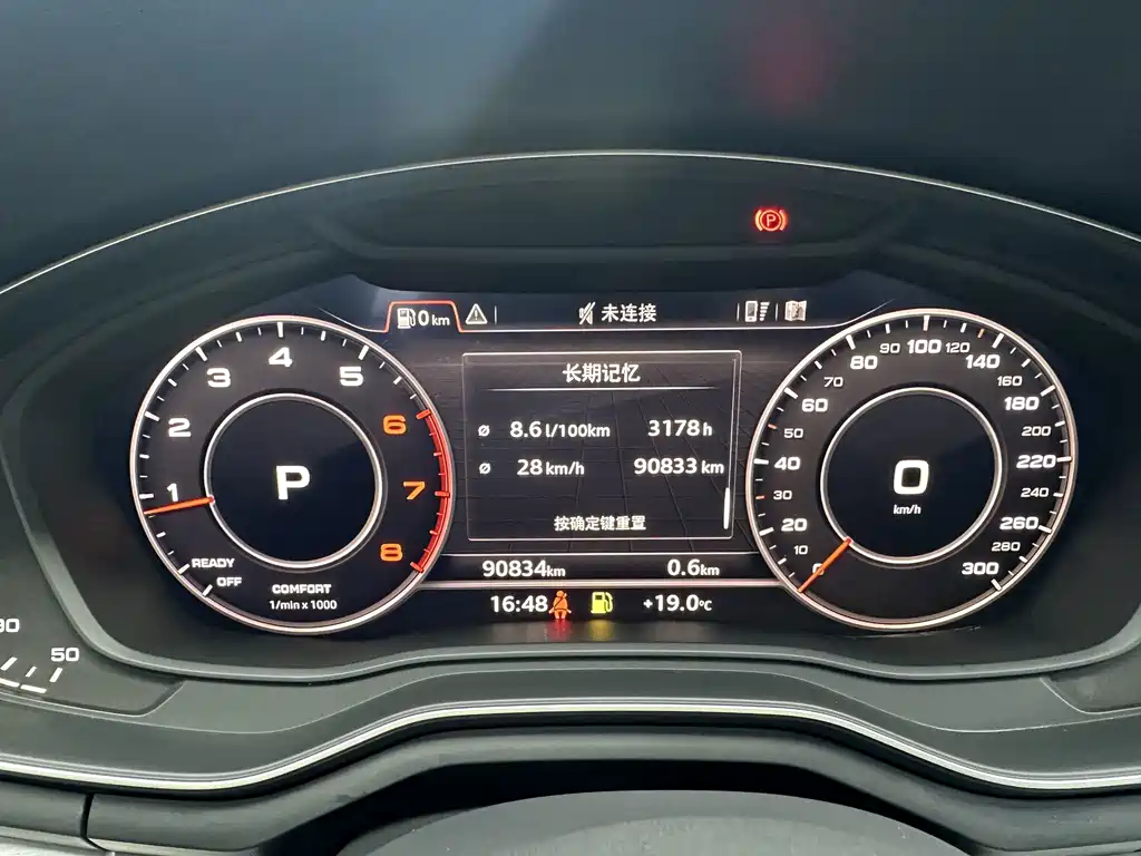 Audi A4L — миниатюра 8