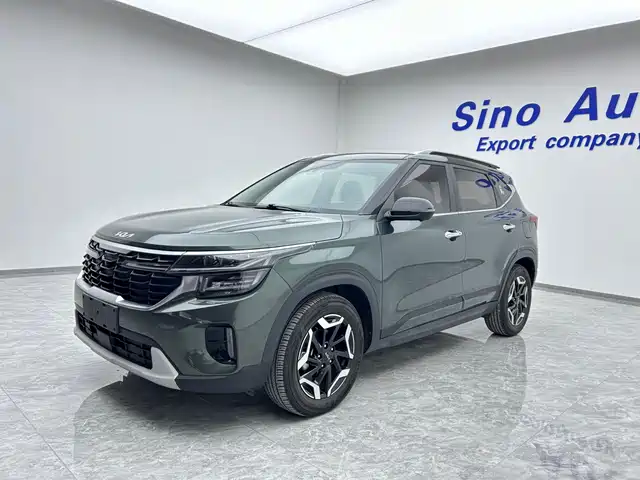 KIA SETUS 2023