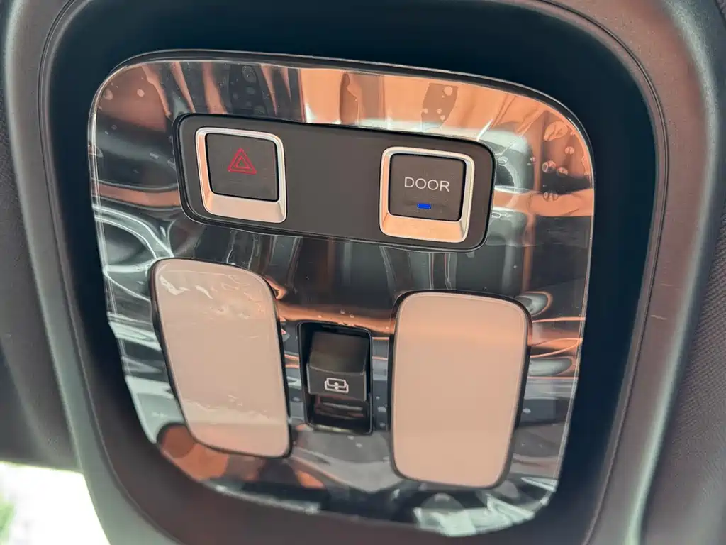 Changan CS75 PLUS — миниатюра 16