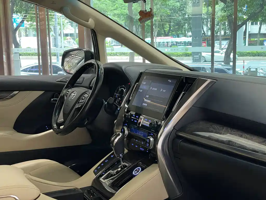 Toyota Alphard 2020 2.5L Luxury