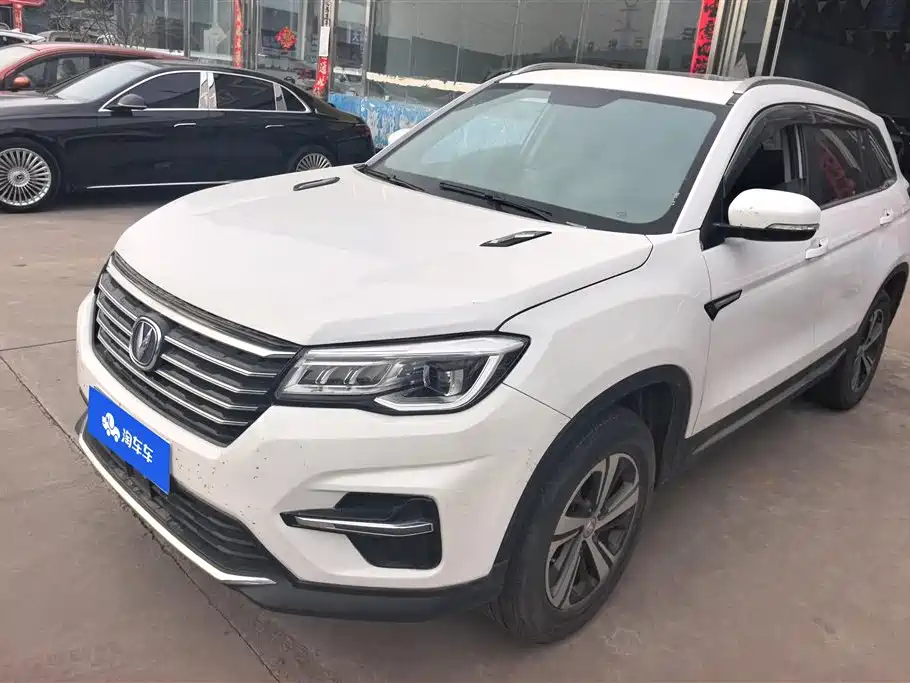 CHANGAN CS75