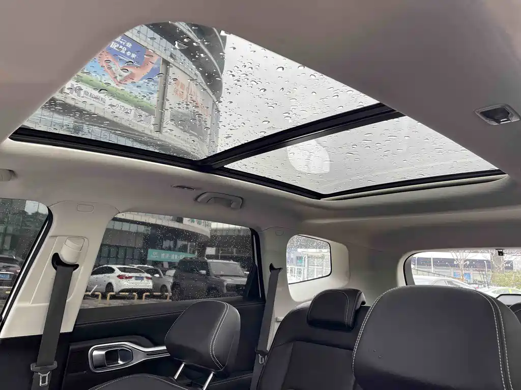 GEELY AUTOMOBILE HAOYUE