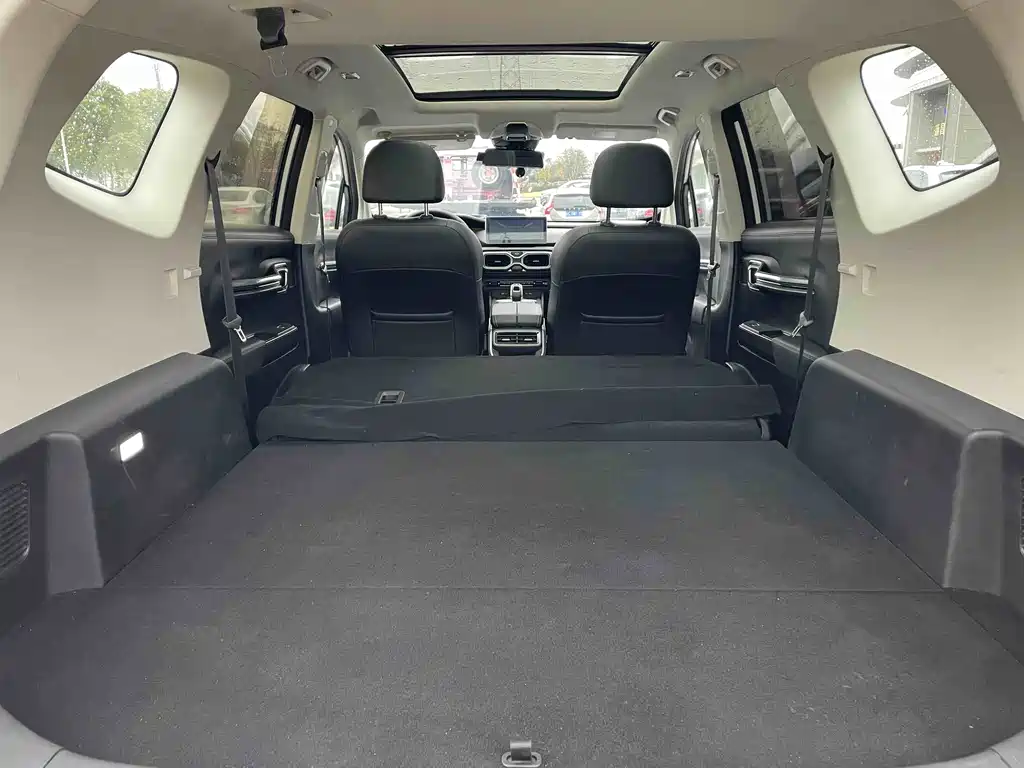 GEELY AUTOMOBILE HAOYUE