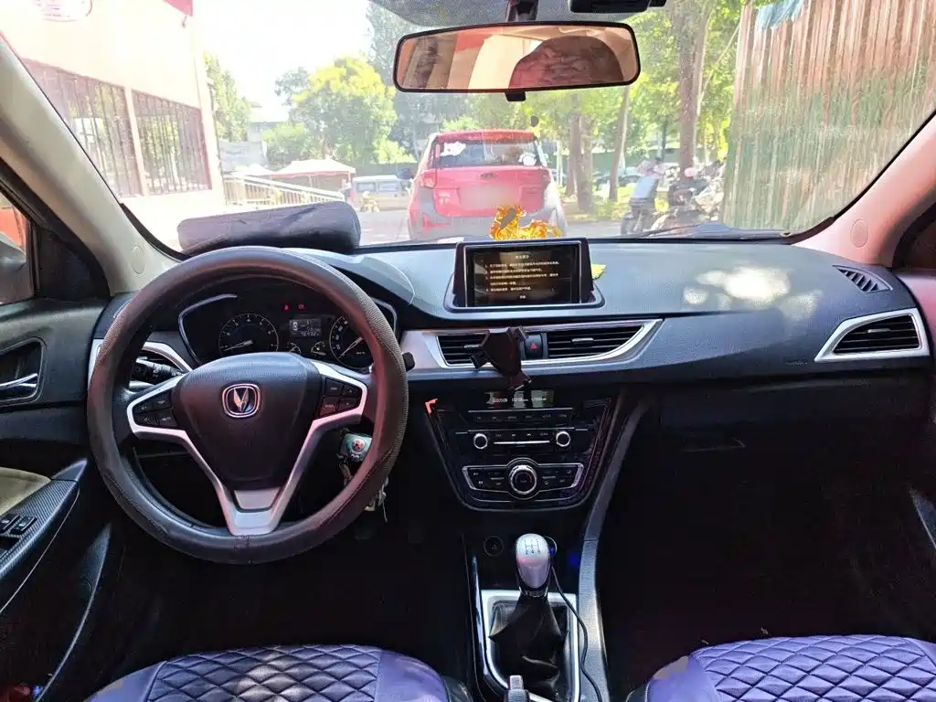 Changan V7 — миниатюра 10