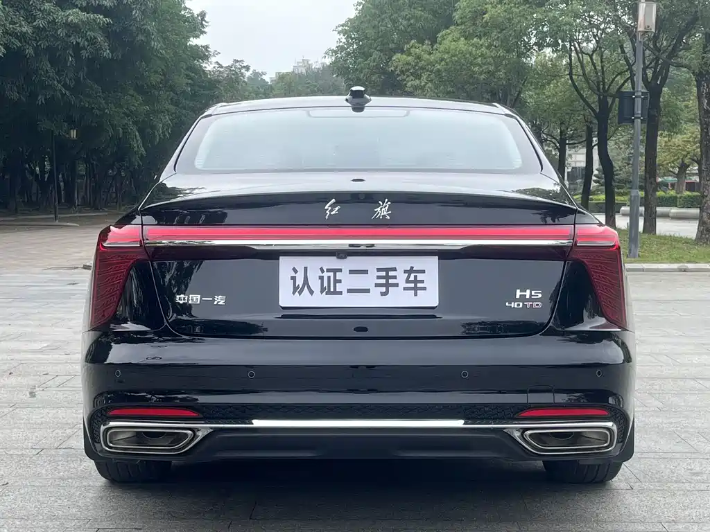 Hongqi H5 2.0T Auto Connected Flagship Smooth Edition, фото 10