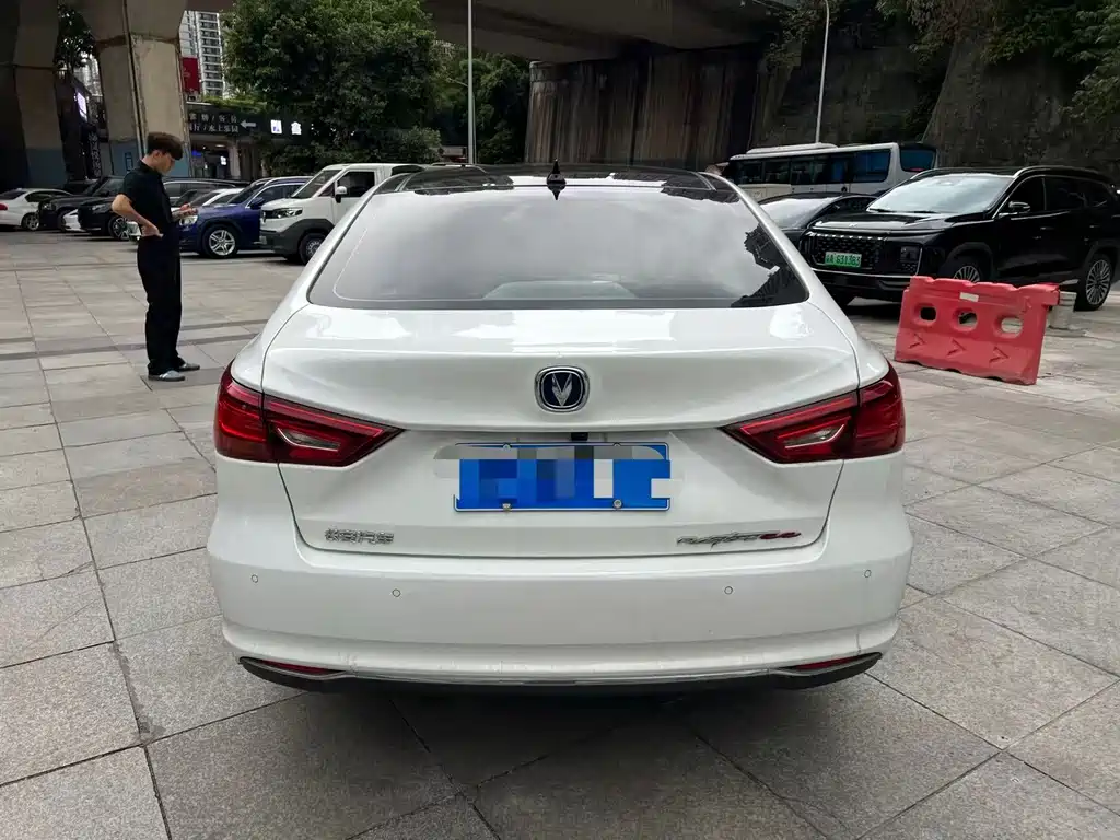 Changan Ruicheng CC — миниатюра 3