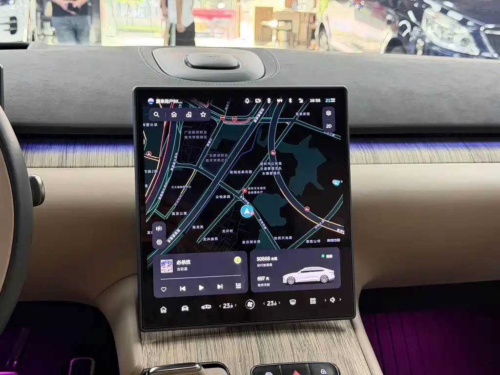 NIO ET7 — миниатюра 16