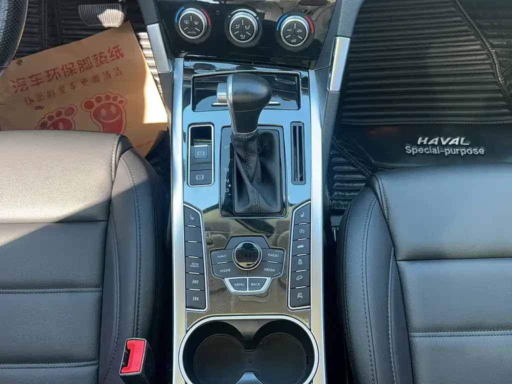 Haval H7 — миниатюра 16