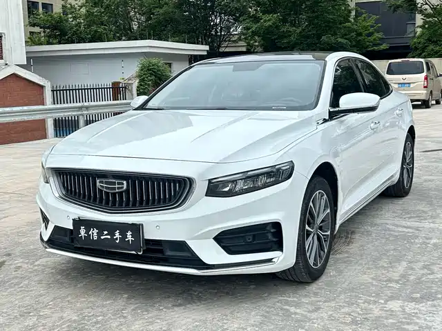 2021 Geely Xingrui