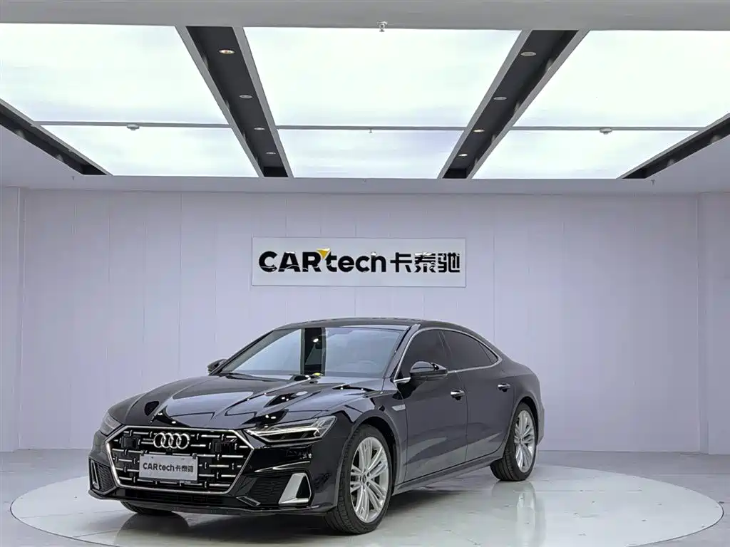 Audi A7L 2024
