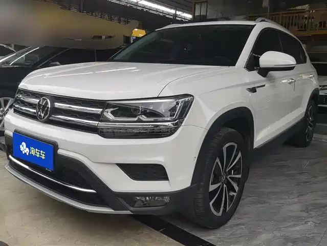 VOLKSWAGEN TUYUE